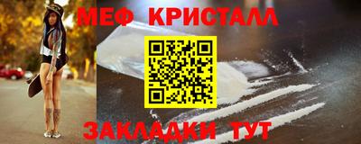 кокаин Гусев