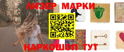 альфа пвп VHQ Гусиноозёрск