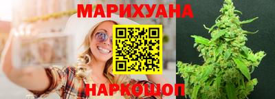 кокаин Гусь-Хрустальный