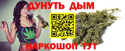 альфа пвп VHQ Гусиноозёрск