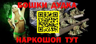 кокаин Гусев