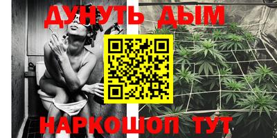 кокаин Гусь-Хрустальный