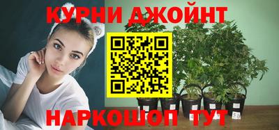 альфа пвп VHQ Гусиноозёрск