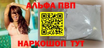 кокаин Гусь-Хрустальный