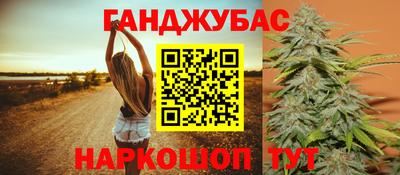альфа пвп VHQ Гусиноозёрск