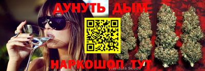 кокаин Гусь-Хрустальный