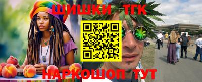 кокаин Гусев
