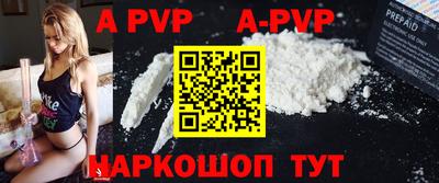 кокаин Гусев