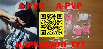 кокаин Гусев