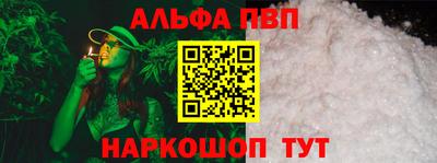 кокаин Гусев