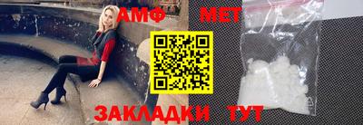 альфа пвп VHQ Гусиноозёрск