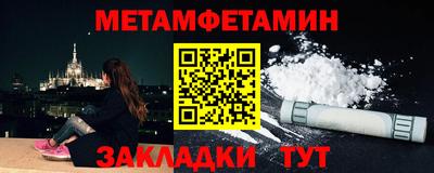 кокаин Гусев
