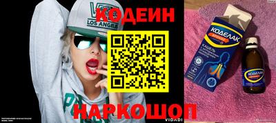 альфа пвп VHQ Гусиноозёрск