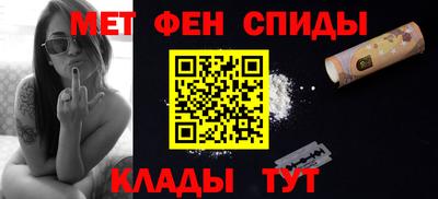 кокаин Гусев