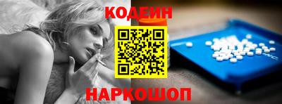 альфа пвп VHQ Гусиноозёрск