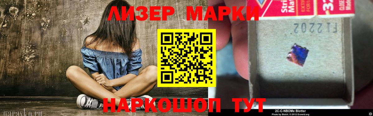 Лсд 25 экстази кислота  Лсд 25 экстази кислота  Вход с VPN  МЕГА онион  Находка 